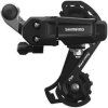 Shimano Tourney RD-TY200 Rear Derailleur 6/7-Speed