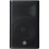 Yamaha DXR MKII Active Loudspeaker