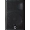 Yamaha DXR MKII Active Loudspeaker