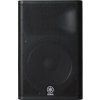 Yamaha DXR MKII Active Loudspeaker