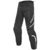 Dainese Drake Air D-Dry Black-White Textile Pants