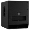 Yamaha Active Subwoofer