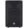 Yamaha Active Loudspeaker
