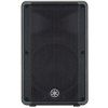Yamaha Active Loudspeaker