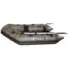 Allroundmarin Jolly MW cm Inflatable Boat