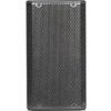 dB Technologies Active Loudspeaker
