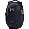 Under Armour Hustle Backpack