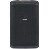 Samson Active Loudspeaker