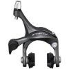 Shimano Claris BR-R2000 Brake Caliper (R50T5)