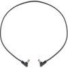 RockBoard cm Power Supply Adaptor Cable