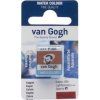 Van Gogh Watercolour Paint