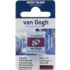 Van Gogh Watercolour Paint