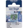 Van Gogh Watercolour Paint