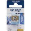Van Gogh Watercolour Paint Light