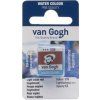 Van Gogh Watercolour Paint Light