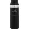 Stanley The Travel ml  Thermo Flask