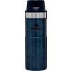 Stanley The Travel ml  Thermo Flask