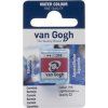 Van Gogh Watercolour Paint