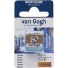 Van Gogh Watercolour Paint