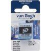 Van Gogh Watercolour Paint