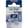 Van Gogh Watercolour Paint