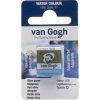 Van Gogh Watercolour Paint