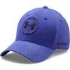 Under Armour JS Tour Cap Purple