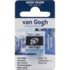 Van Gogh Watercolour Paint