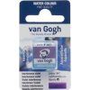 Van Gogh Watercolour Paint