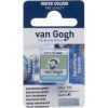 Van Gogh Watercolour Paint