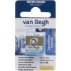 Van Gogh Watercolour Paint