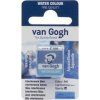 Van Gogh Watercolour Paint
