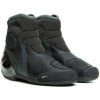 Dainese Dinamica Air Black/Anthracite Motorcycle Boots