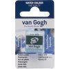 Van Gogh Watercolour Paint