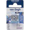 Van Gogh Watercolour Paint