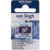 Van Gogh Watercolour Paint