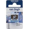 Van Gogh Watercolour Paint
