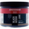 Amsterdam 500 ml