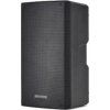 dB Technologies Active Loudspeaker