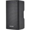 dB Technologies Active Loudspeaker
