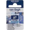 Van Gogh Watercolour Paint
