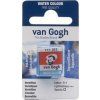 Van Gogh Watercolour Paint