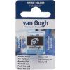 Van Gogh Watercolour Paint