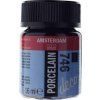 Amsterdam Porcelain Deco 16 ml Opaque