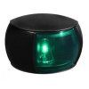 Hella Marine 2 NM NaviLED Navigation Lamp Series 0520