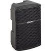Montarbo Active Loudspeaker