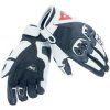 Dainese Mig C2 Black-White Motorcycle Gloves