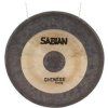Gong Gong