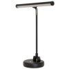 GEWA PL-15 Piano lamp