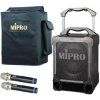 MiPro MA-707 Vocal Set Battery powered PA system